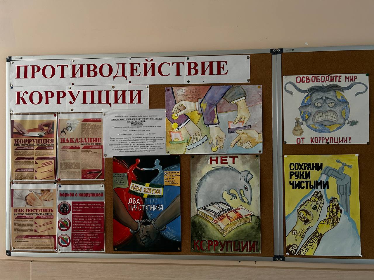 photo 5352829990707787753 y 3